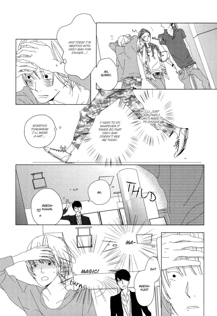 Ame to Kiss Chapter 3 page 13 - Chapter 3