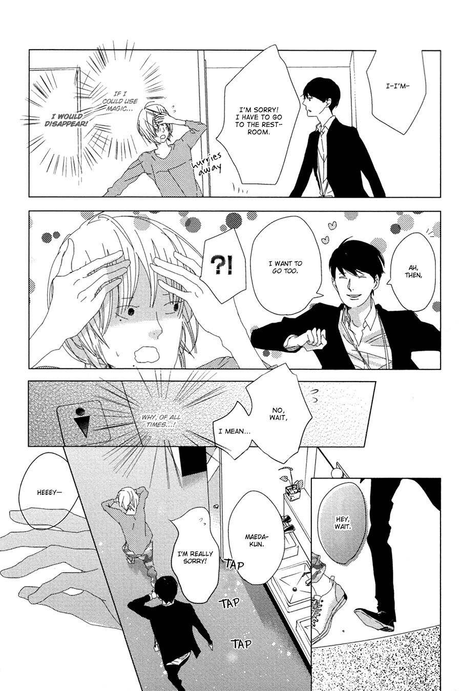 Ame to Kiss Chapter 3 page 14 - Chapter 3