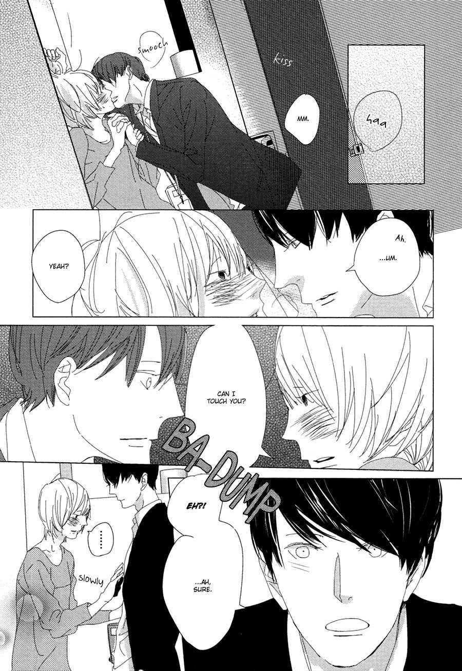 Ame to Kiss Chapter 3 page 19 - Chapter 3