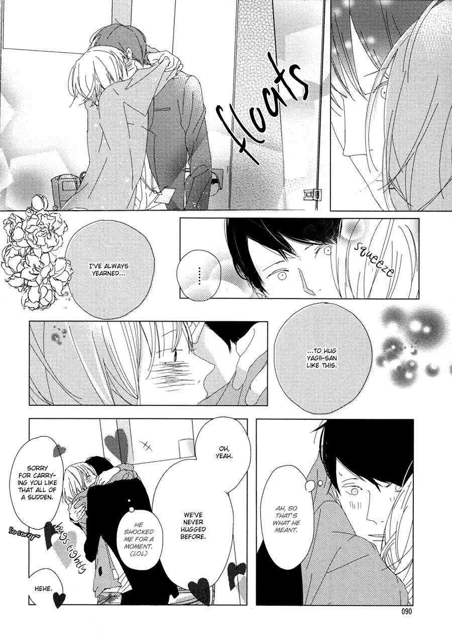 Ame to Kiss Chapter 3 page 20 - Chapter 3
