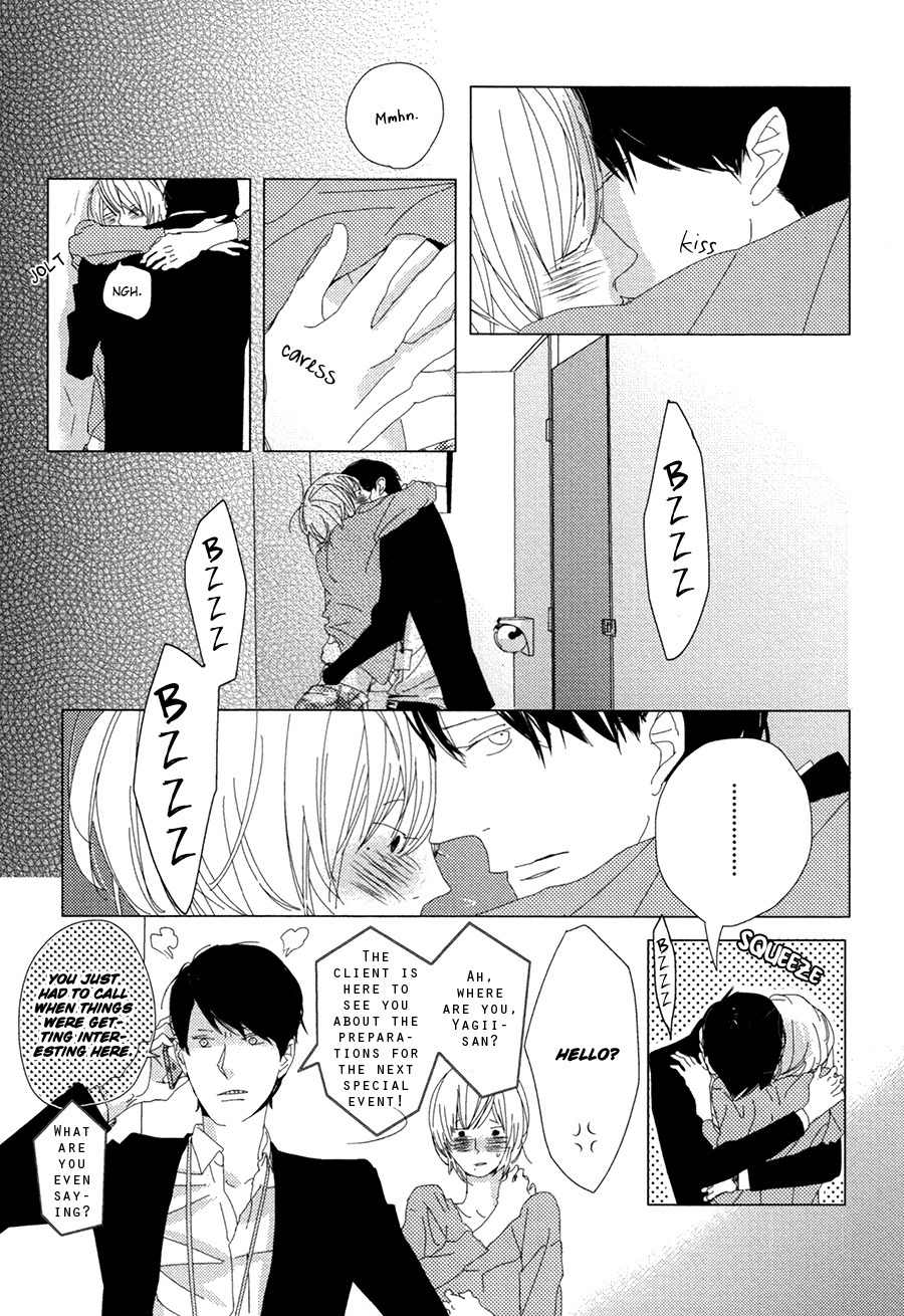 Ame to Kiss Chapter 3 page 21 - Chapter 3