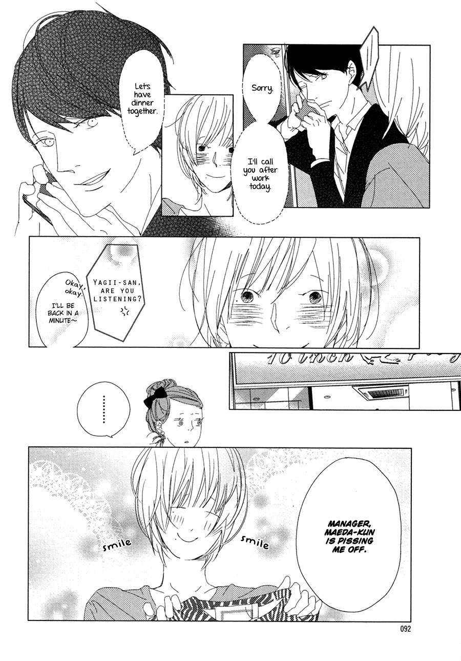 Ame to Kiss Chapter 3 page 22 - Chapter 3
