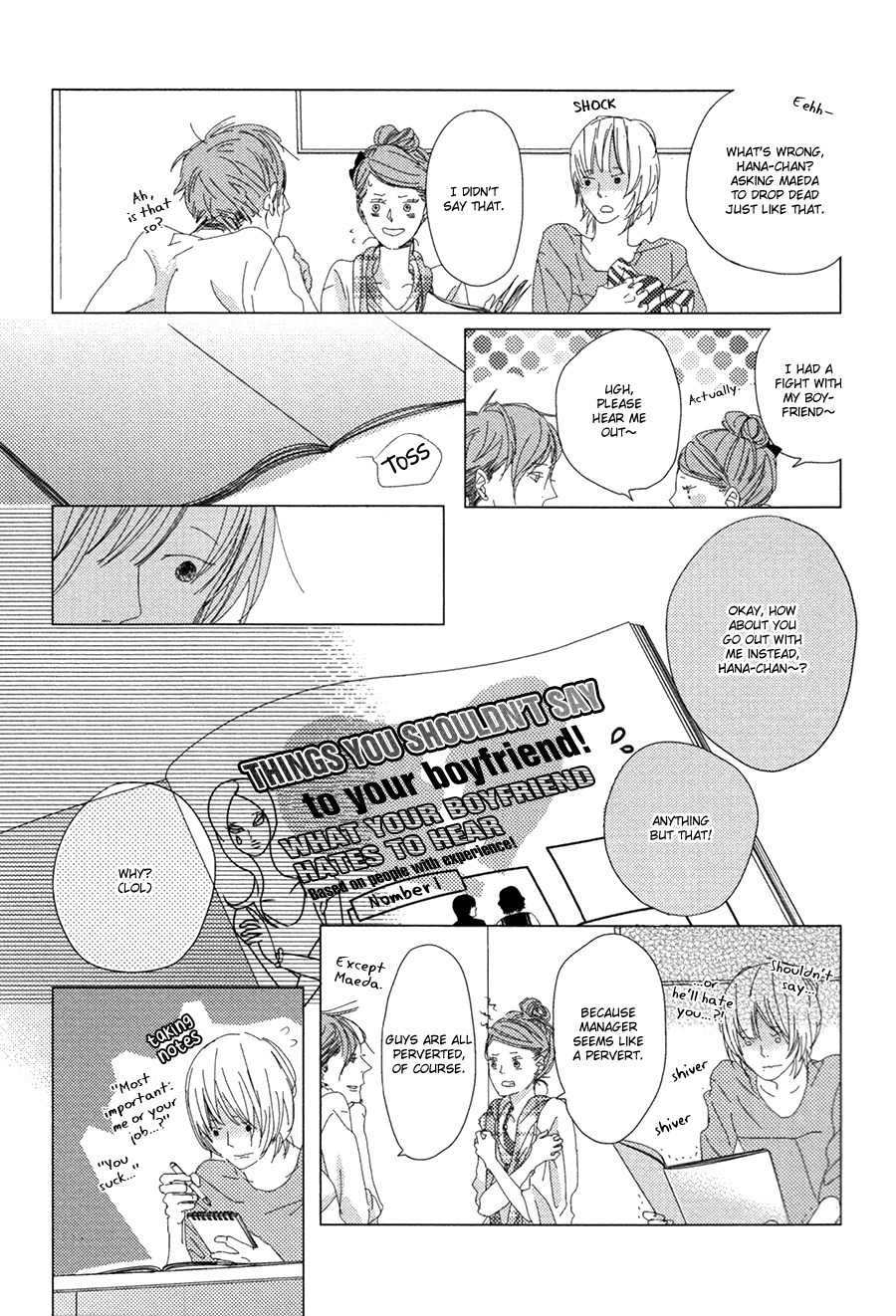 Ame to Kiss Chapter 3 page 23 - Chapter 3