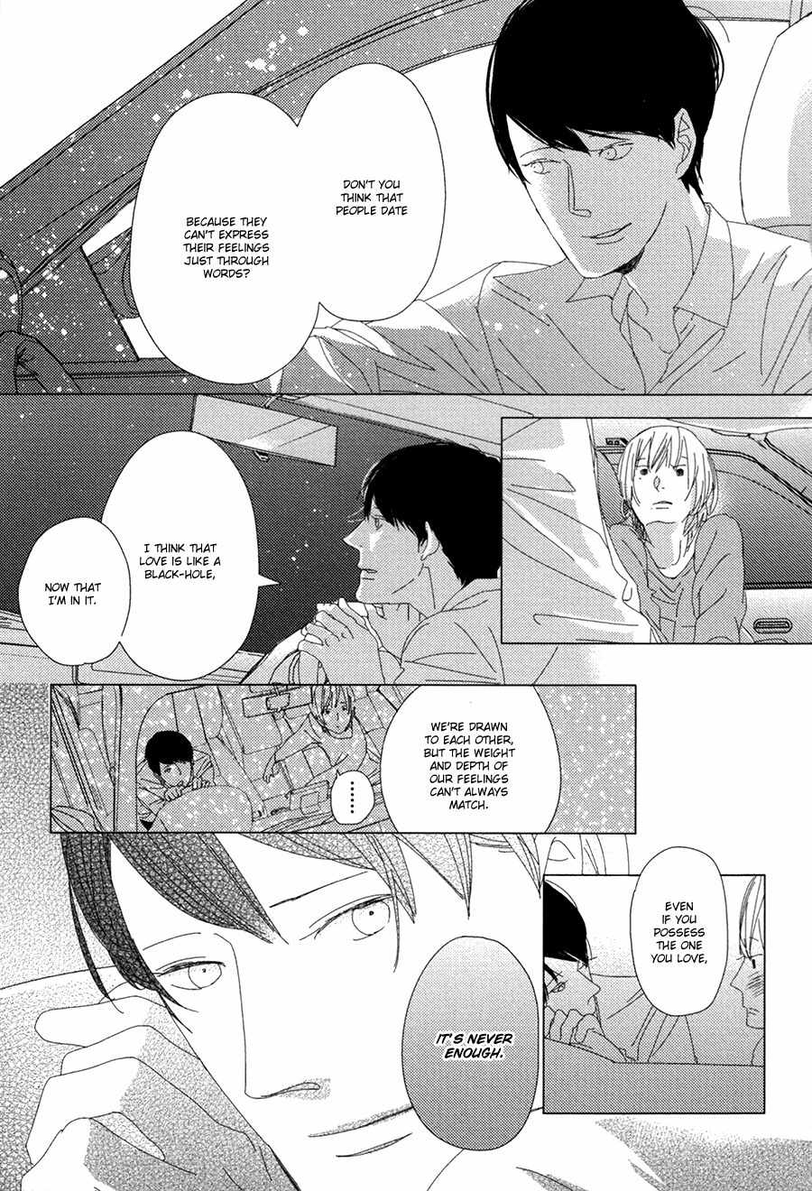 Ame to Kiss Chapter 3 page 27 - Chapter 3