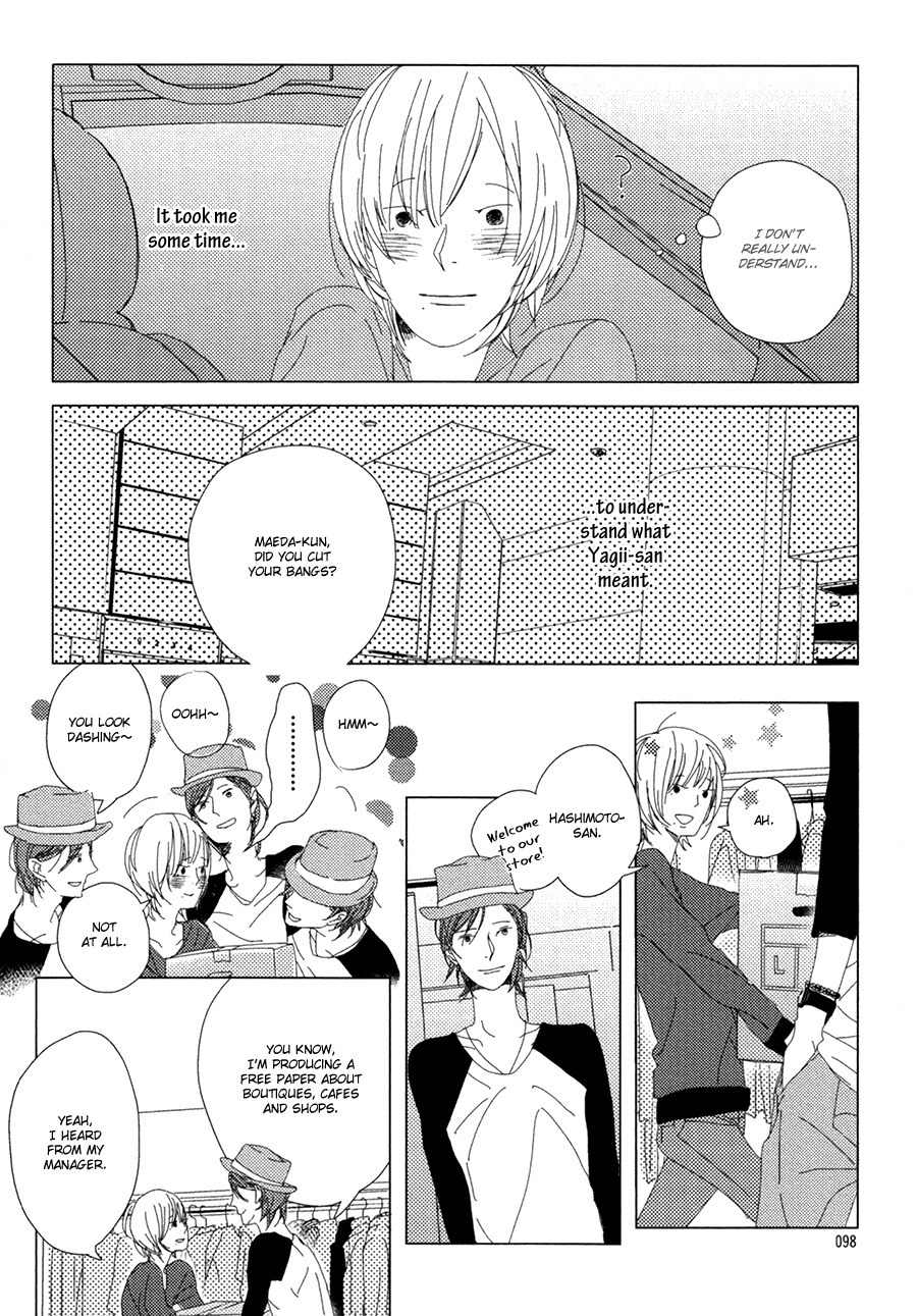 Ame to Kiss Chapter 3 page 28 - Chapter 3