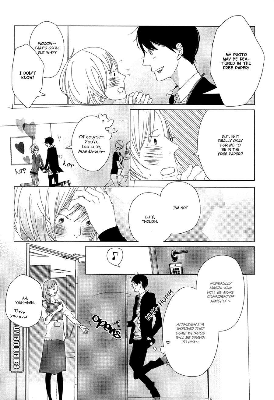 Ame to Kiss Chapter 3 page 30 - Chapter 3