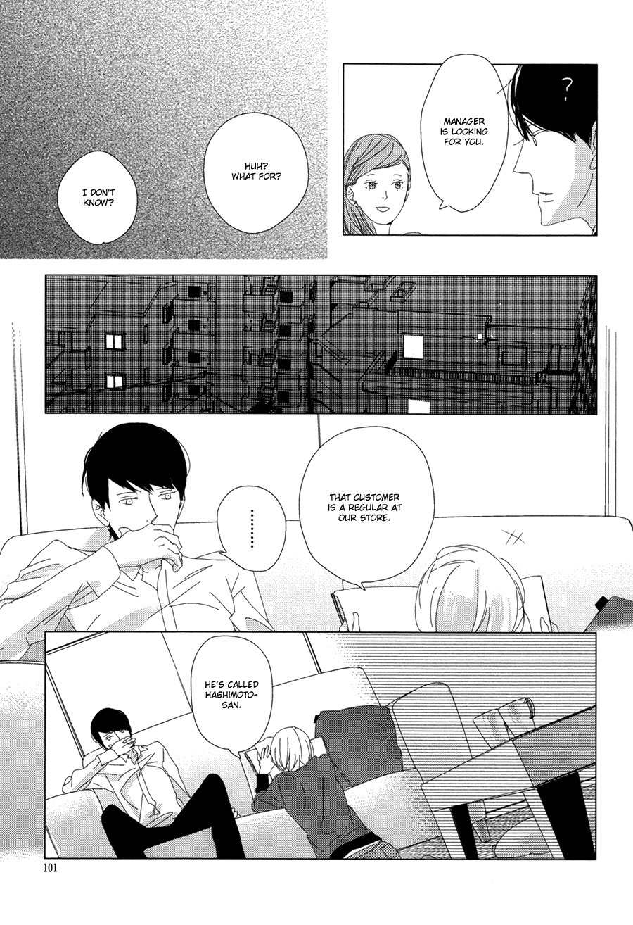 Ame to Kiss Chapter 3 page 31 - Chapter 3