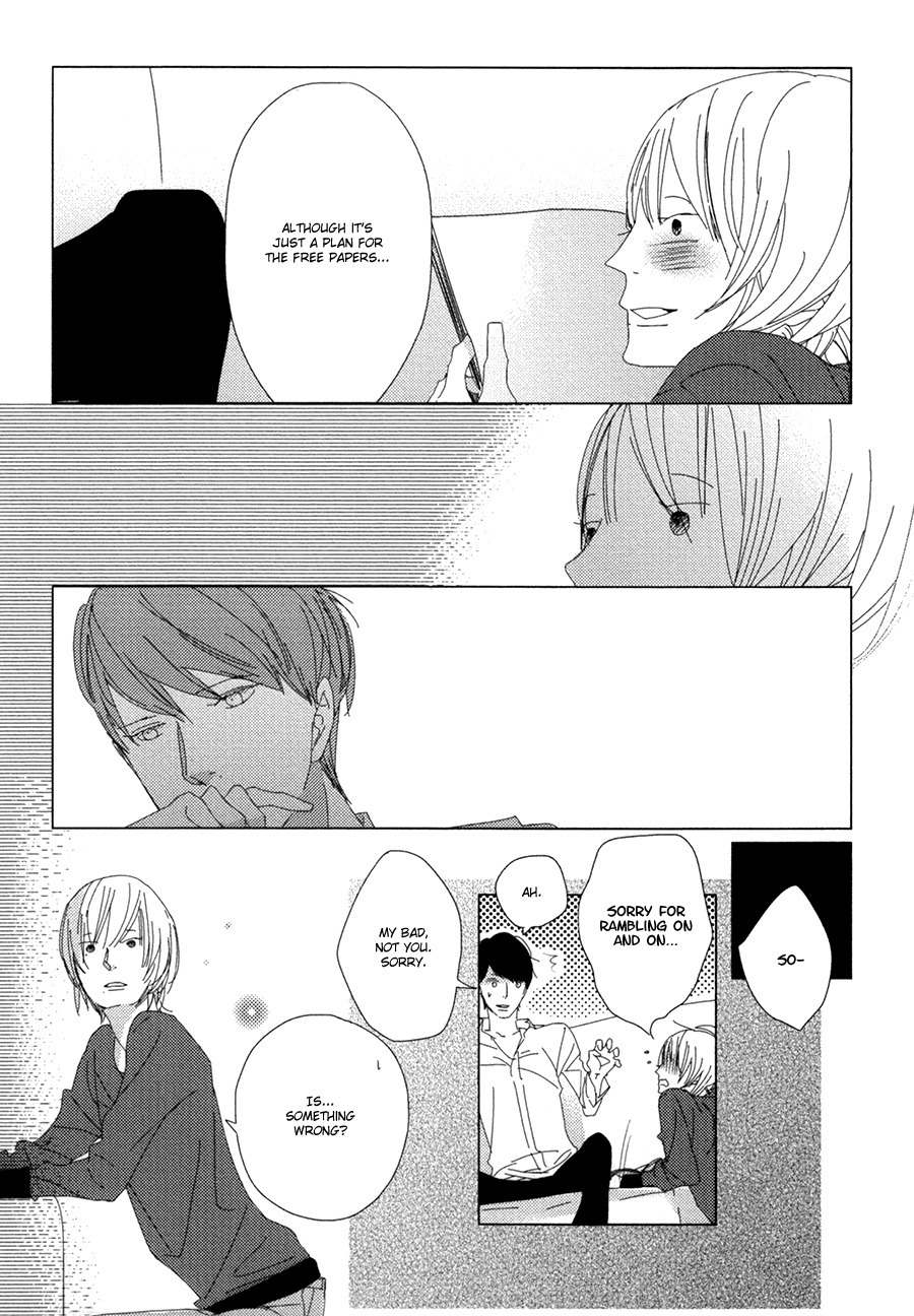 Ame to Kiss Chapter 3 page 32 - Chapter 3