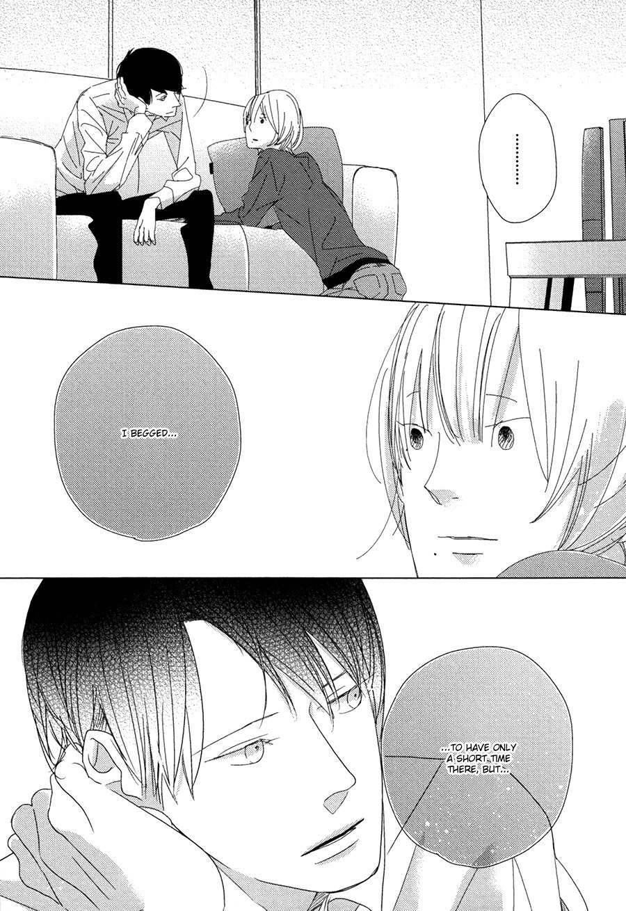 Ame to Kiss Chapter 3 page 33 - Chapter 3