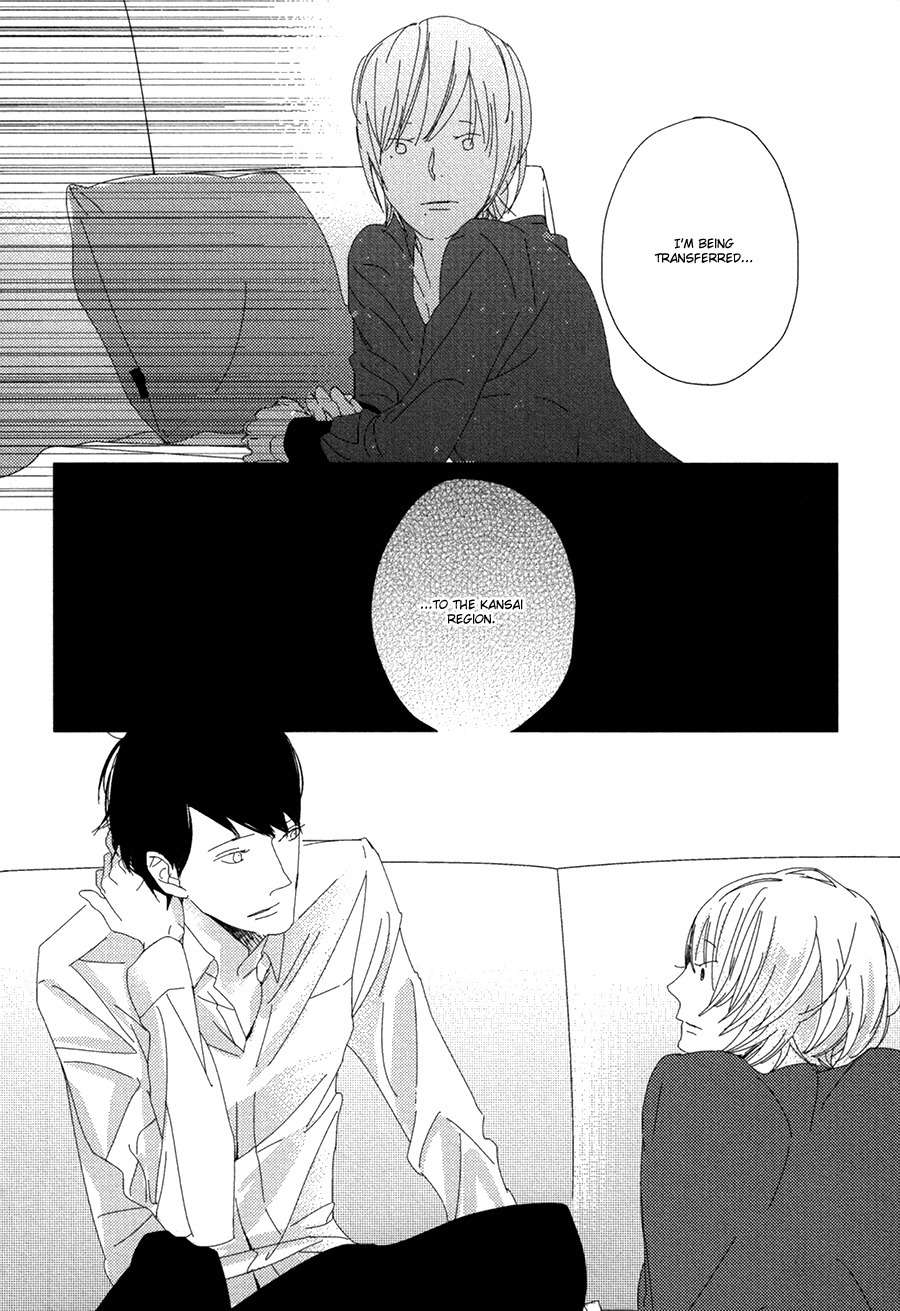 Ame to Kiss Chapter 3 page 34 - Chapter 3