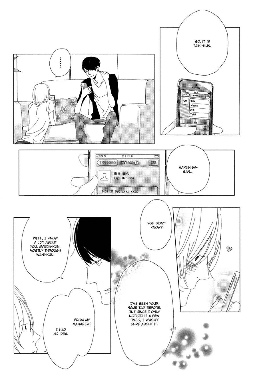 Ame to Kiss Chapter 3 page 6 - Chapter 3