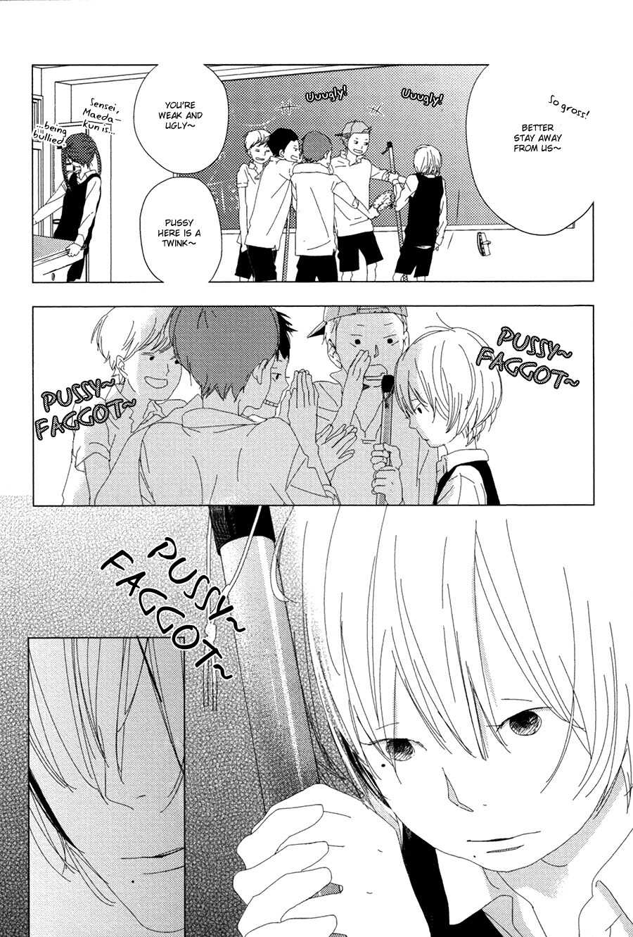 Ame to Kiss Chapter 3 page 8 - Chapter 3