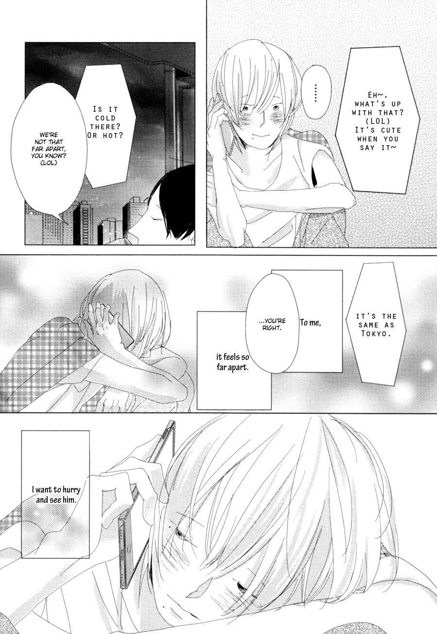 Ame to Kiss Chapter 4 page 11 - Chapter 4