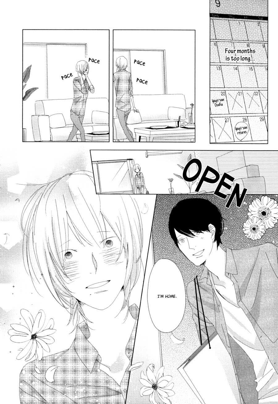 Ame to Kiss Chapter 4 page 12 - Chapter 4