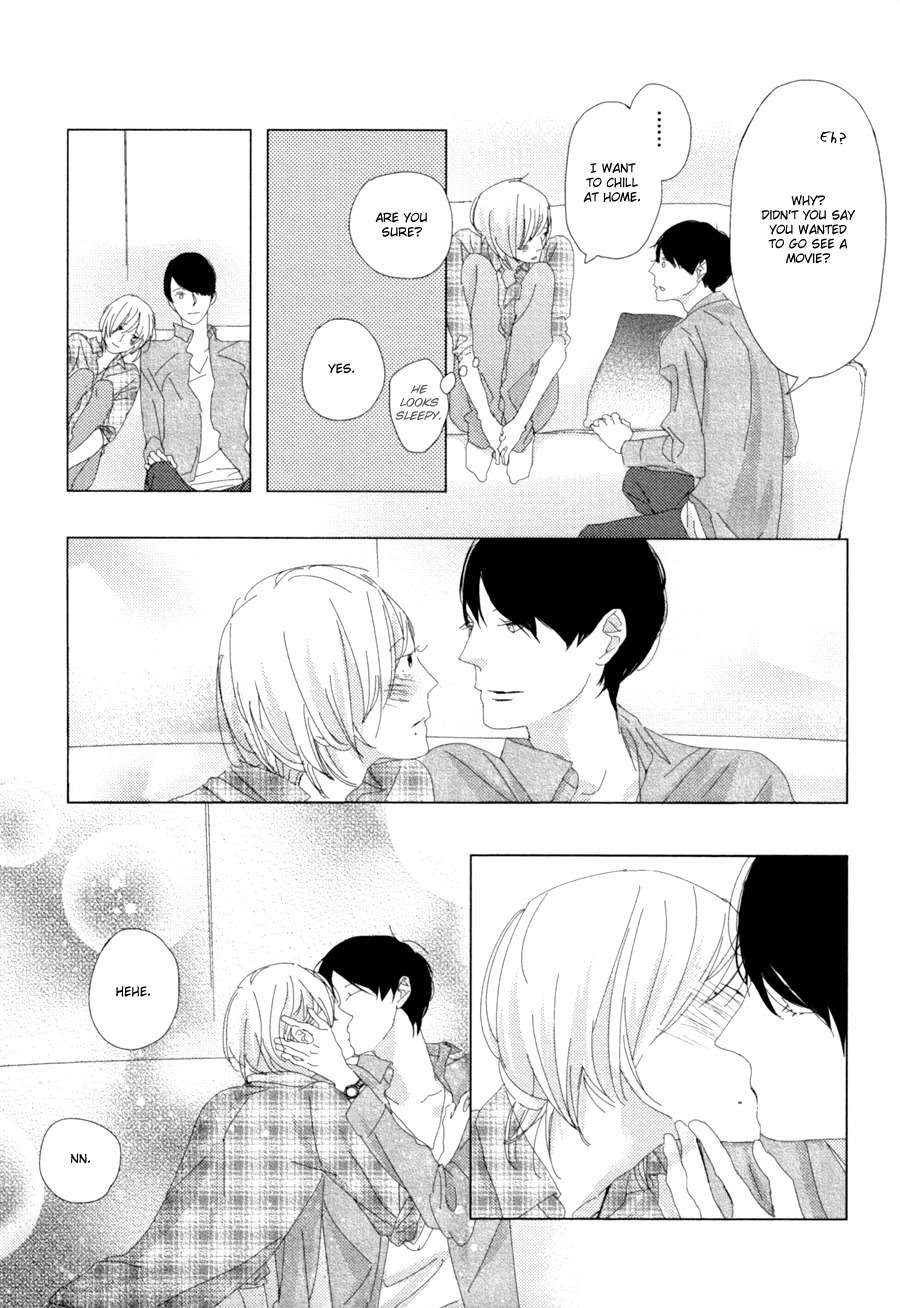 Ame to Kiss Chapter 4 page 14 - Chapter 4