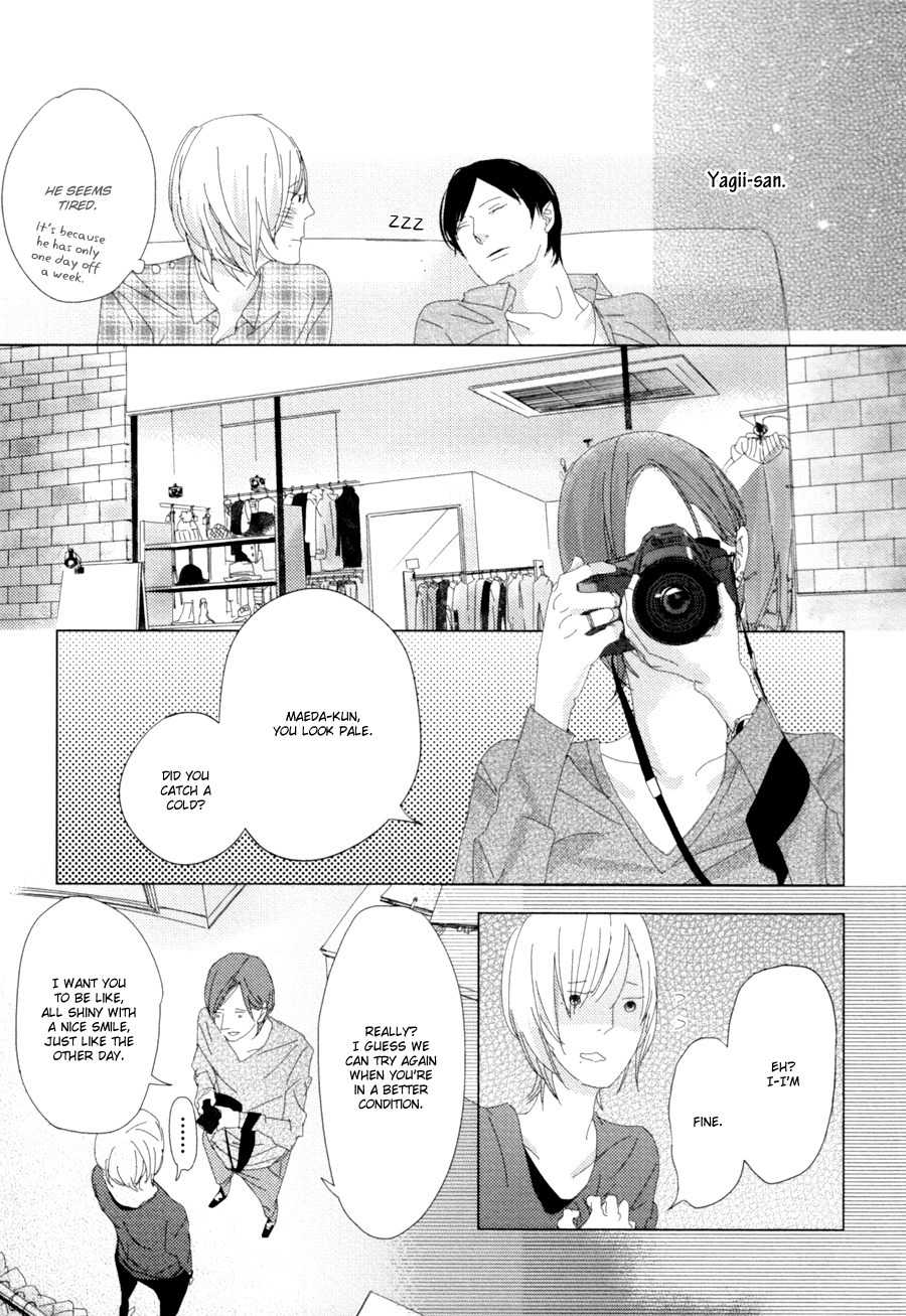 Ame to Kiss Chapter 4 page 15 - Chapter 4