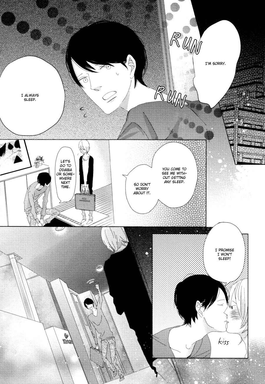 Ame to Kiss Chapter 4 page 18 - Chapter 4