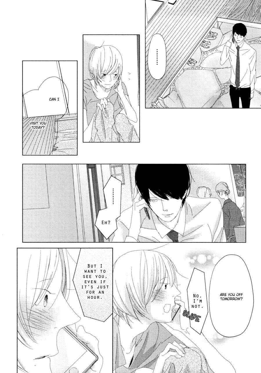 Ame to Kiss Chapter 4 page 22 - Chapter 4