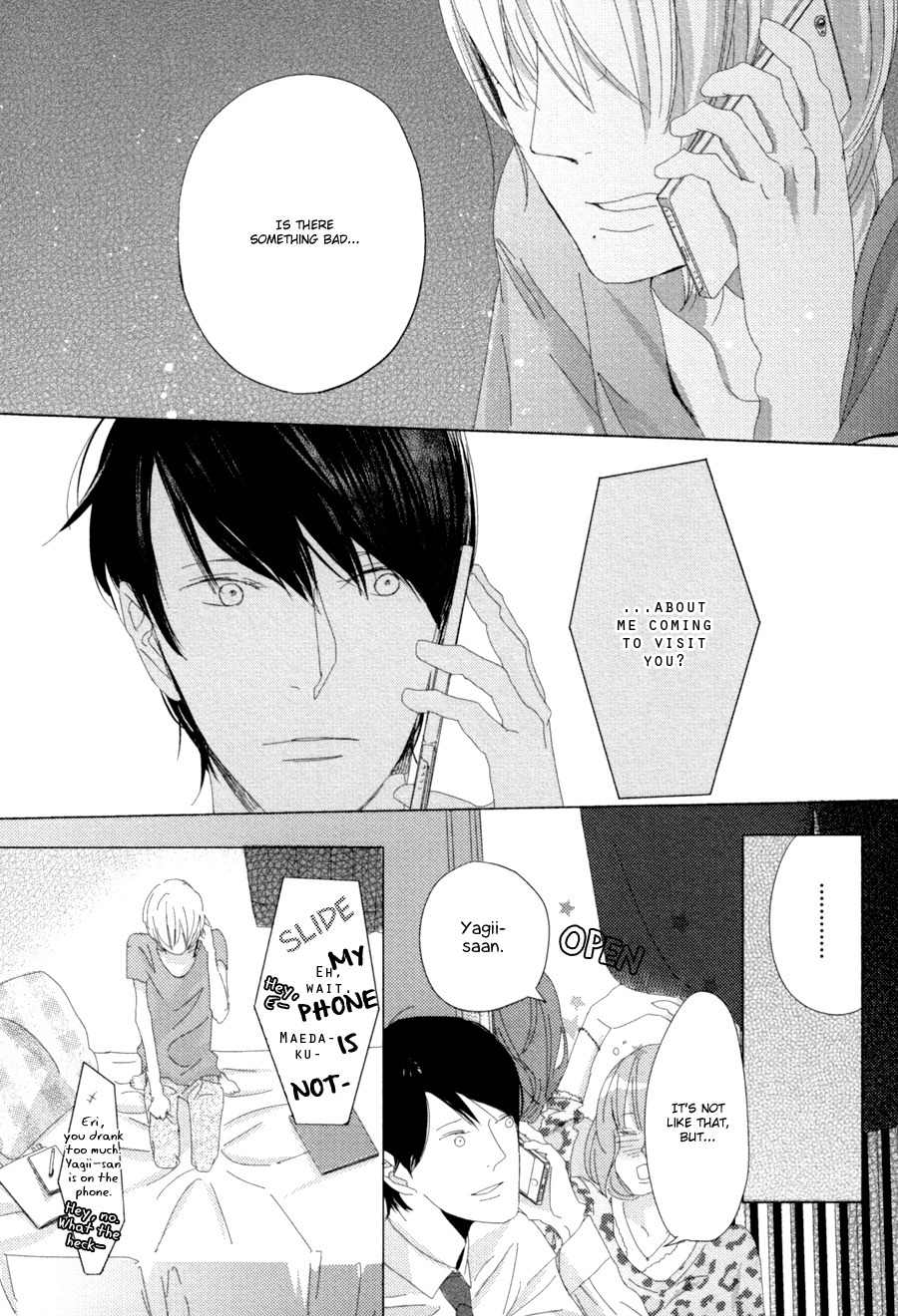 Ame to Kiss Chapter 4 page 24 - Chapter 4