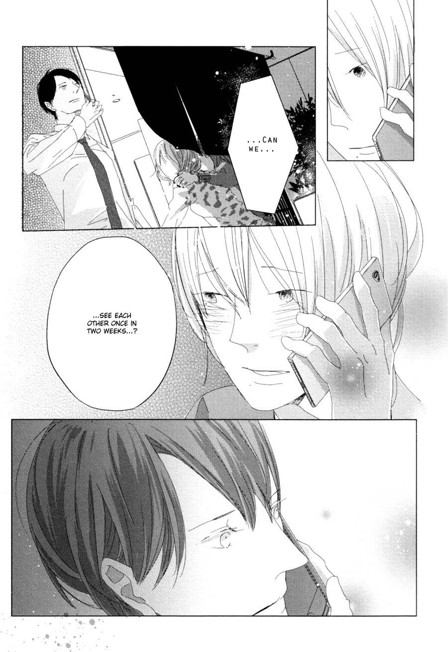 Ame to Kiss Chapter 4 page 25 - Chapter 4