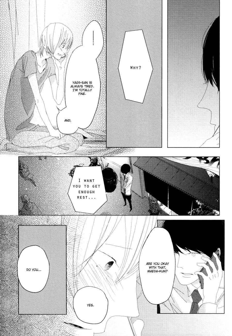 Ame to Kiss Chapter 4 page 26 - Chapter 4