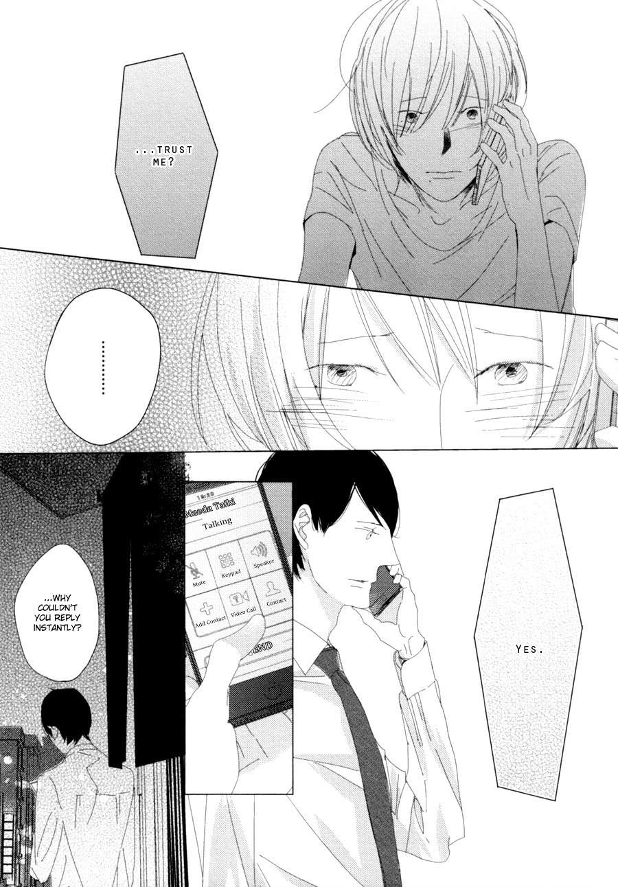 Ame to Kiss Chapter 4 page 27 - Chapter 4