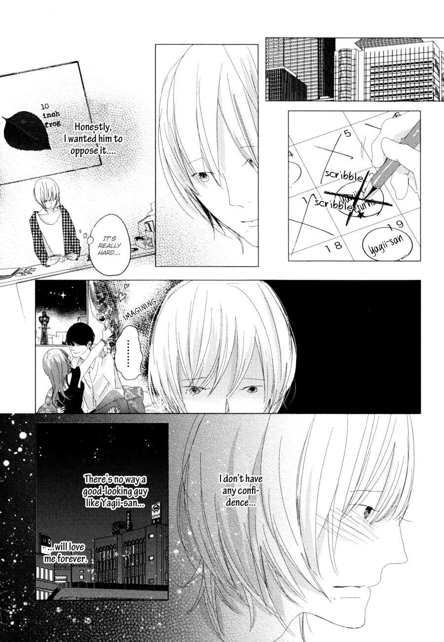 Ame to Kiss Chapter 4 page 28 - Chapter 4