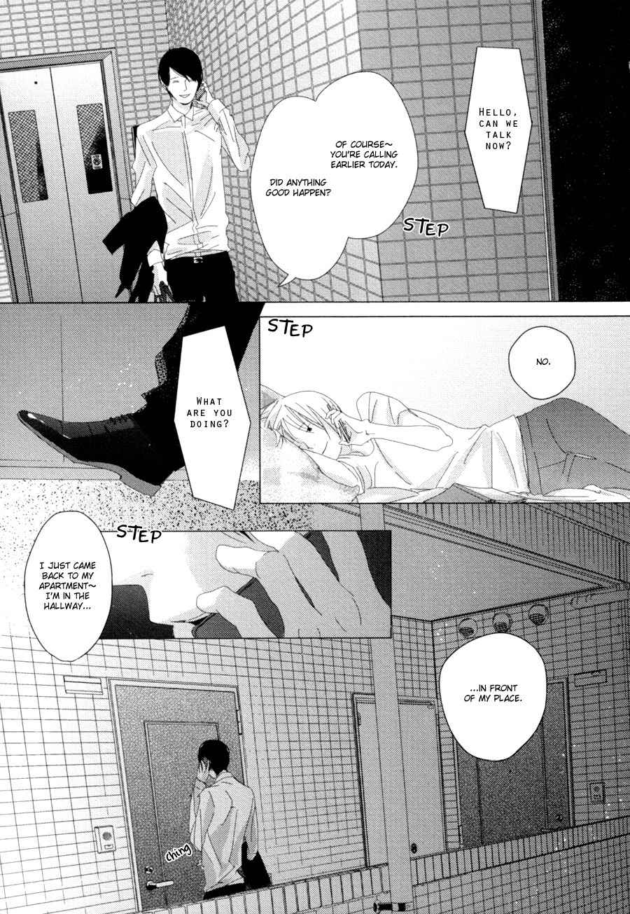 Ame to Kiss Chapter 4 page 29 - Chapter 4