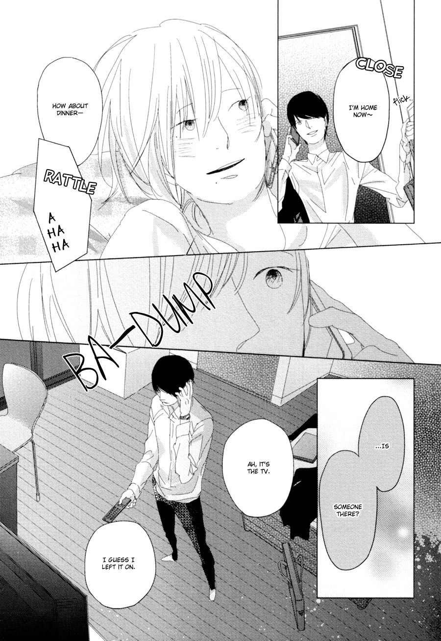 Ame to Kiss Chapter 4 page 30 - Chapter 4