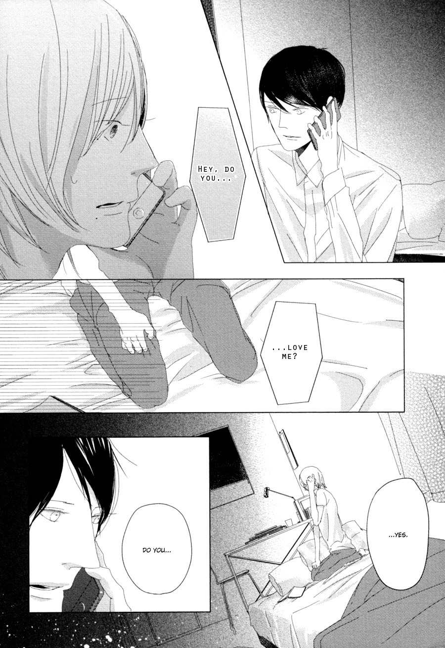 Ame to Kiss Chapter 4 page 32 - Chapter 4