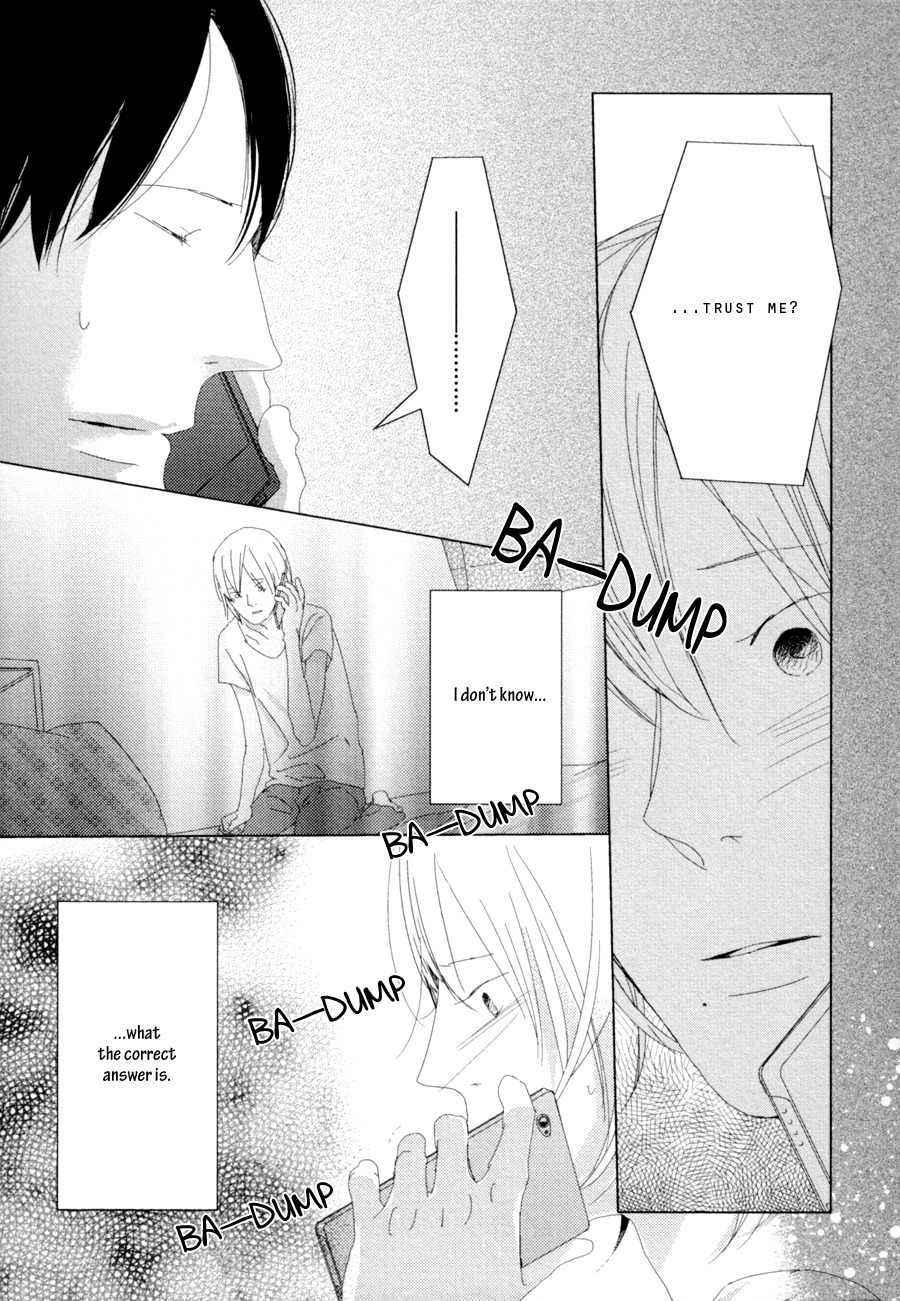 Ame to Kiss Chapter 4 page 33 - Chapter 4