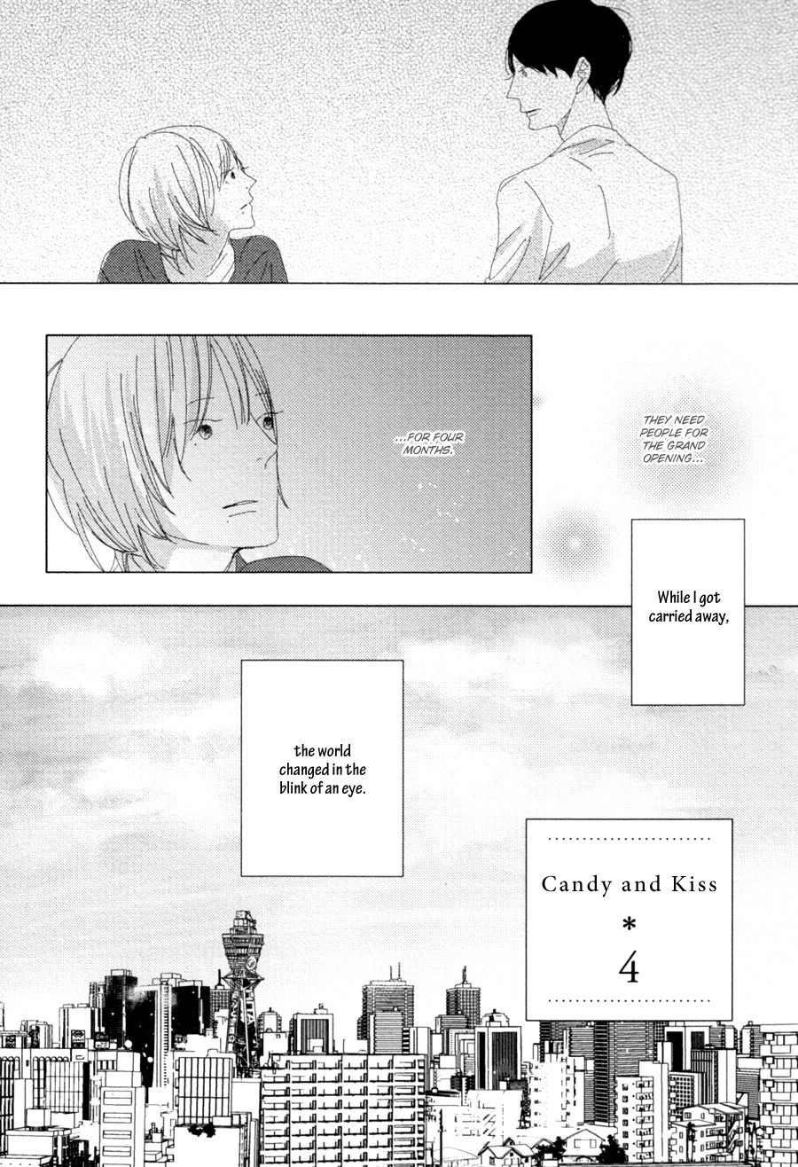 Ame to Kiss Chapter 4 page 5 - Chapter 4