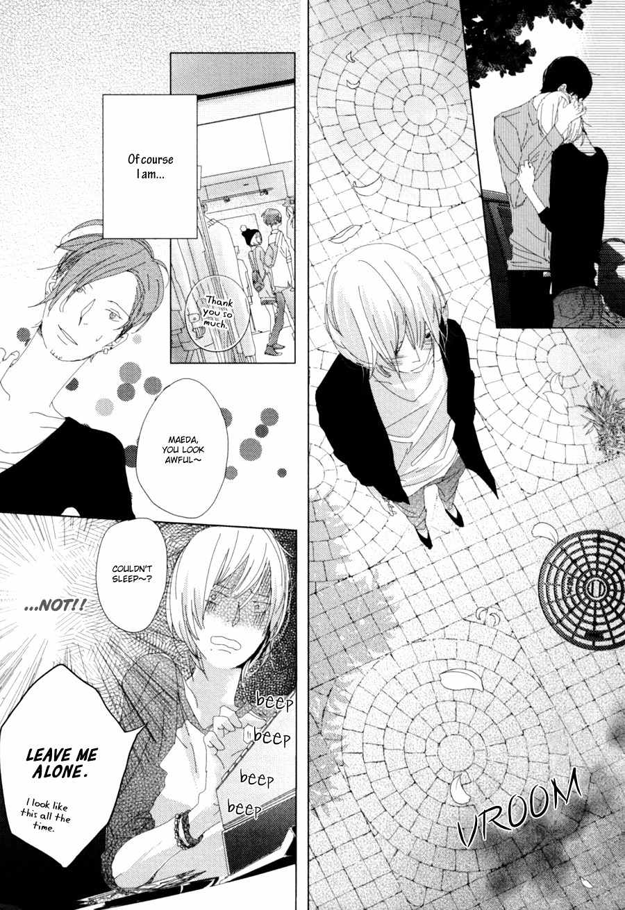 Ame to Kiss Chapter 4 page 7 - Chapter 4