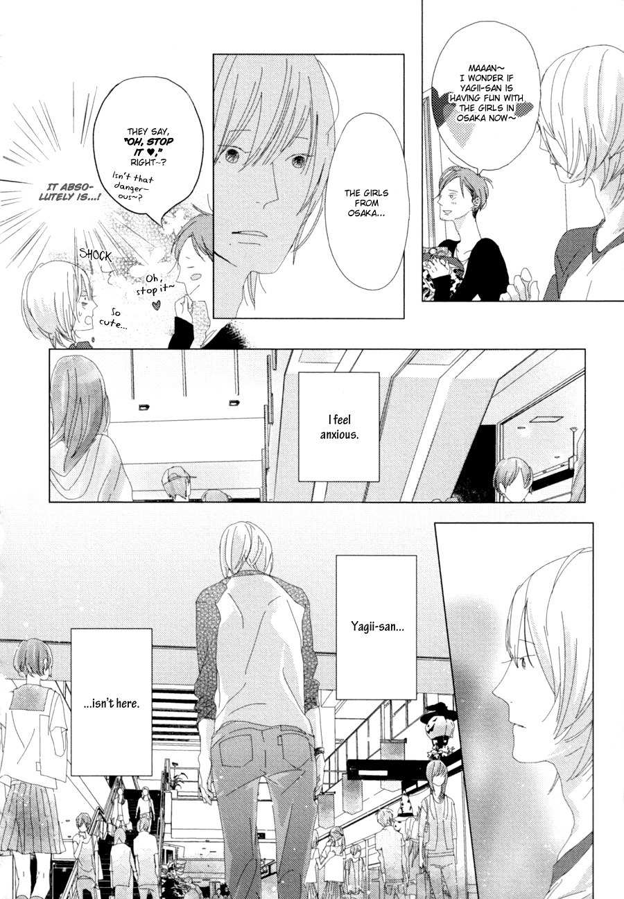 Ame to Kiss Chapter 4 page 8 - Chapter 4