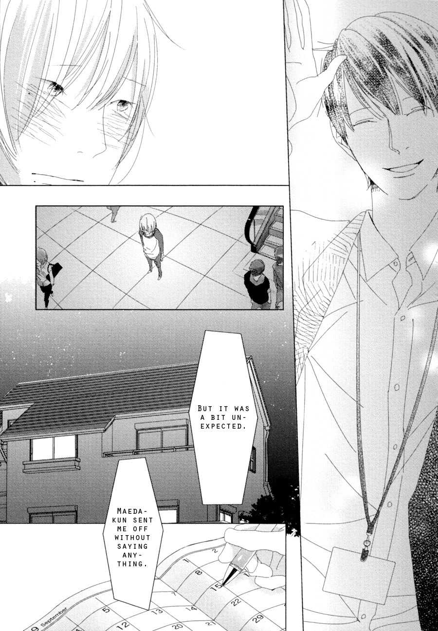 Ame to Kiss Chapter 4 page 9 - Chapter 4