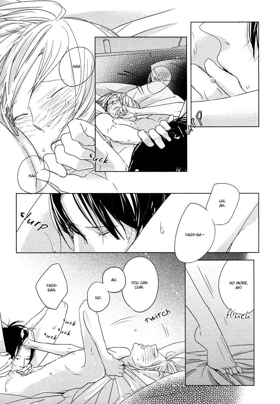 Ame to Kiss Chapter 5.5 page 12 - Chapter 5.5