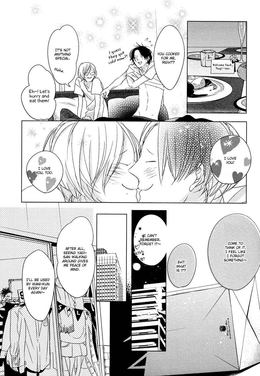 Ame to Kiss Chapter 5.5 page 15 - Chapter 5.5