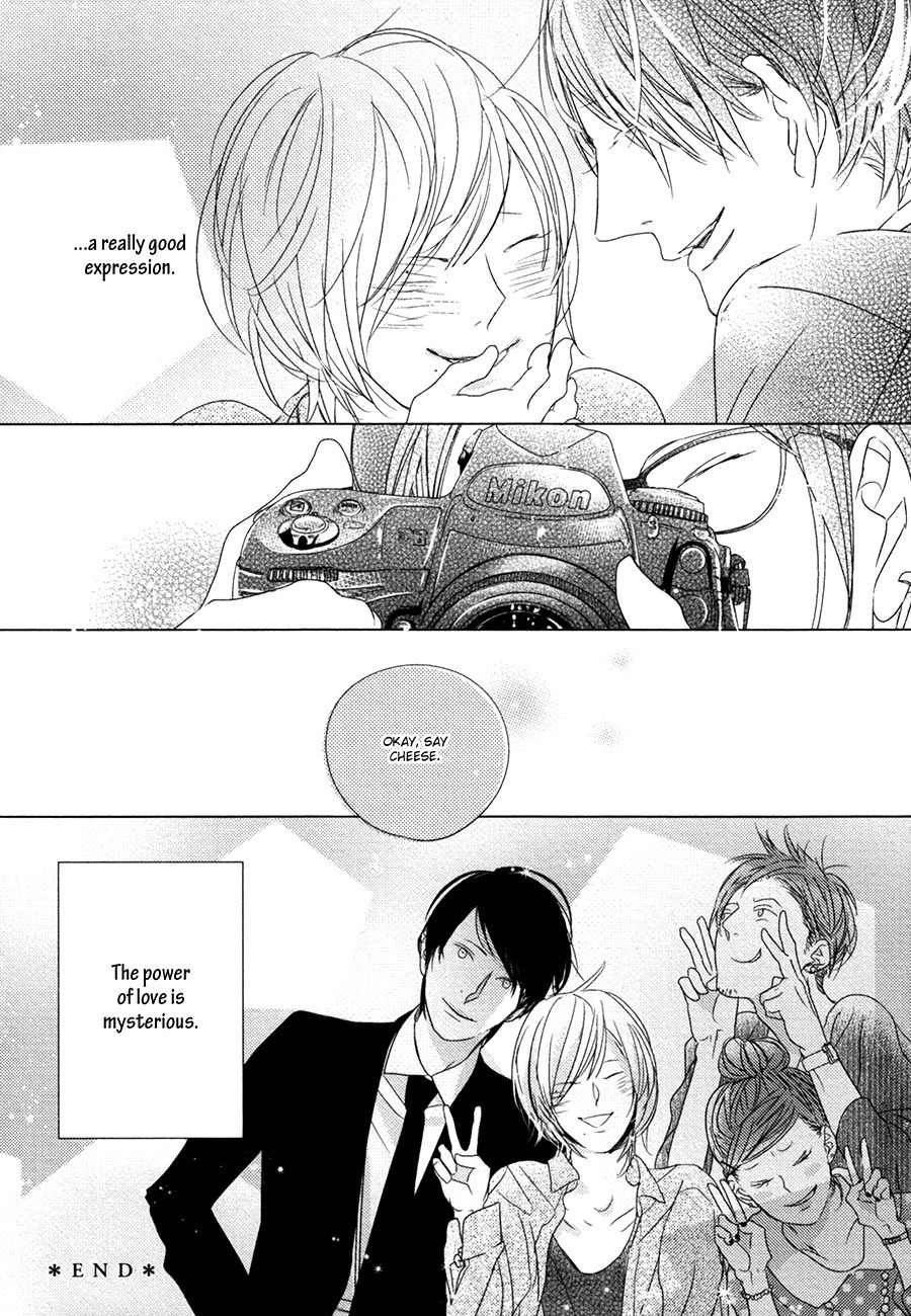 Ame to Kiss Chapter 5.5 page 19 - Chapter 5.5