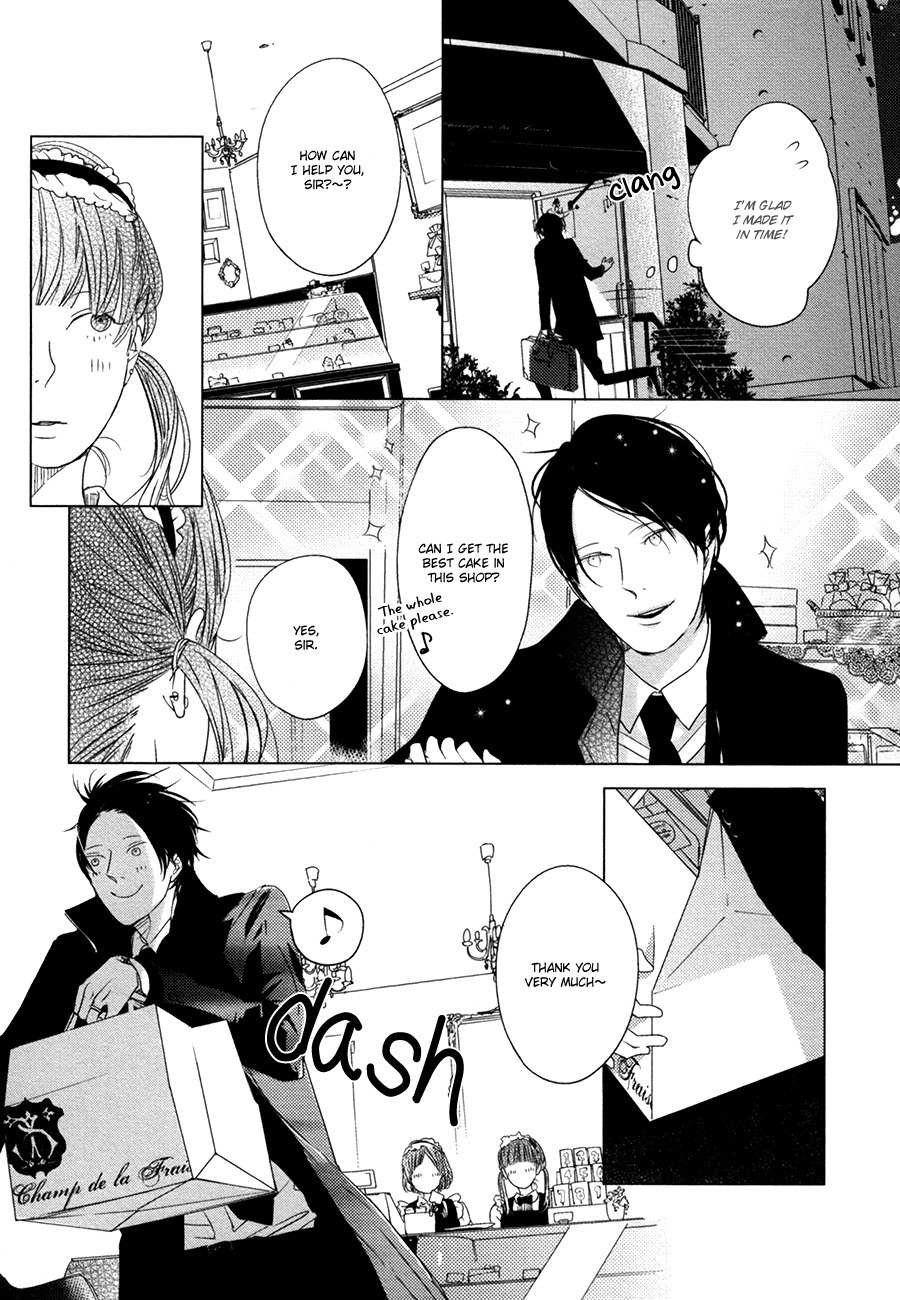 Ame to Kiss Chapter 5.5 page 4 - Chapter 5.5