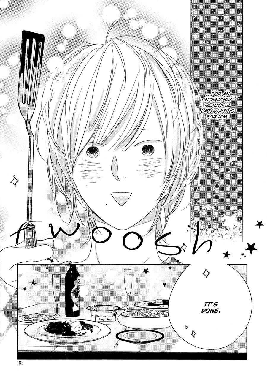 Ame to Kiss Chapter 5.5 page 6 - Chapter 5.5