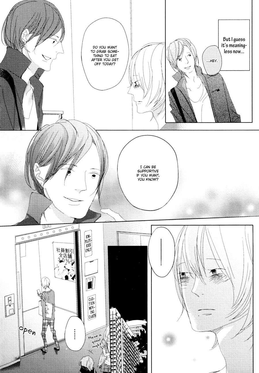 Ame to Kiss Chapter 5 page 11 - Chapter 5