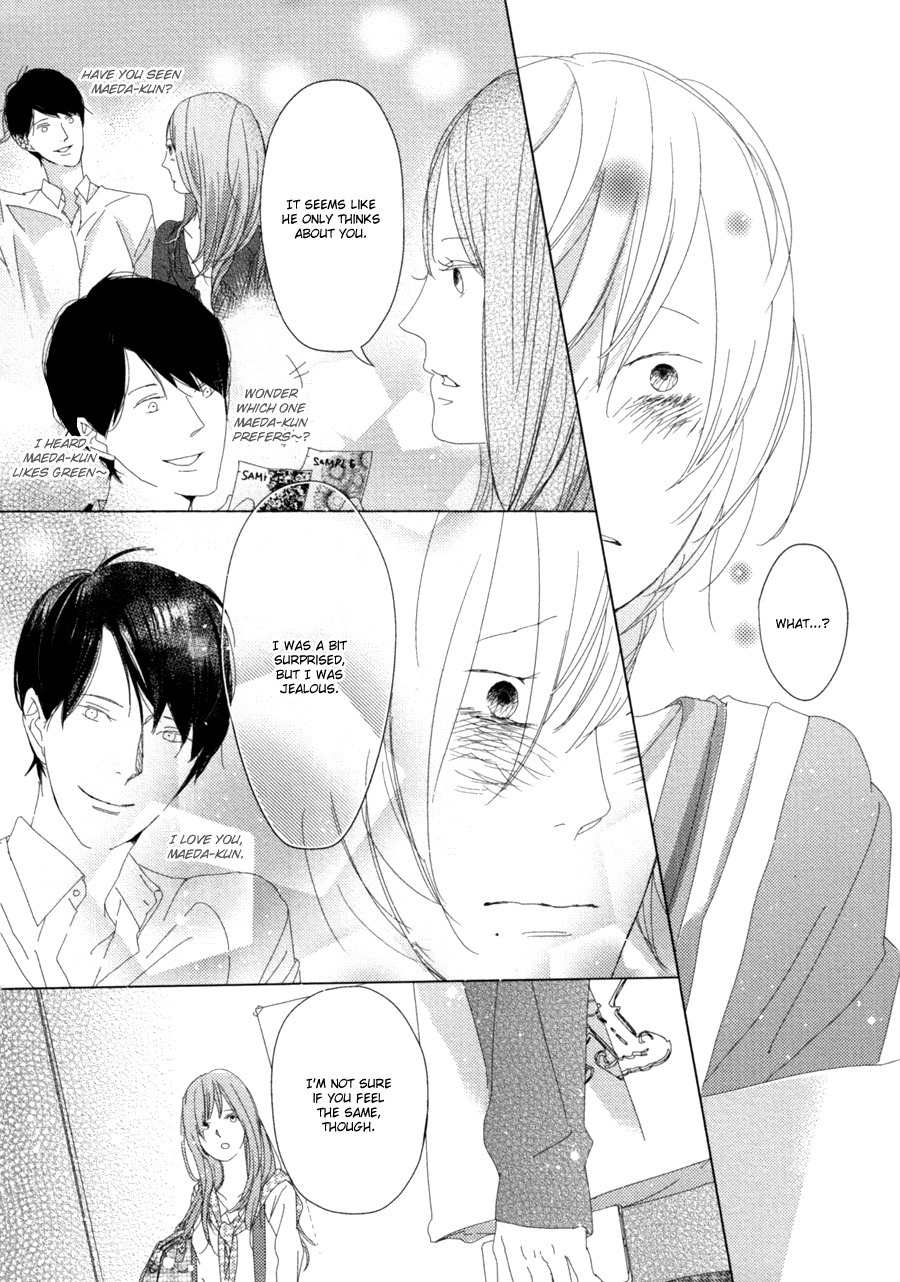 Ame to Kiss Chapter 5 page 14 - Chapter 5