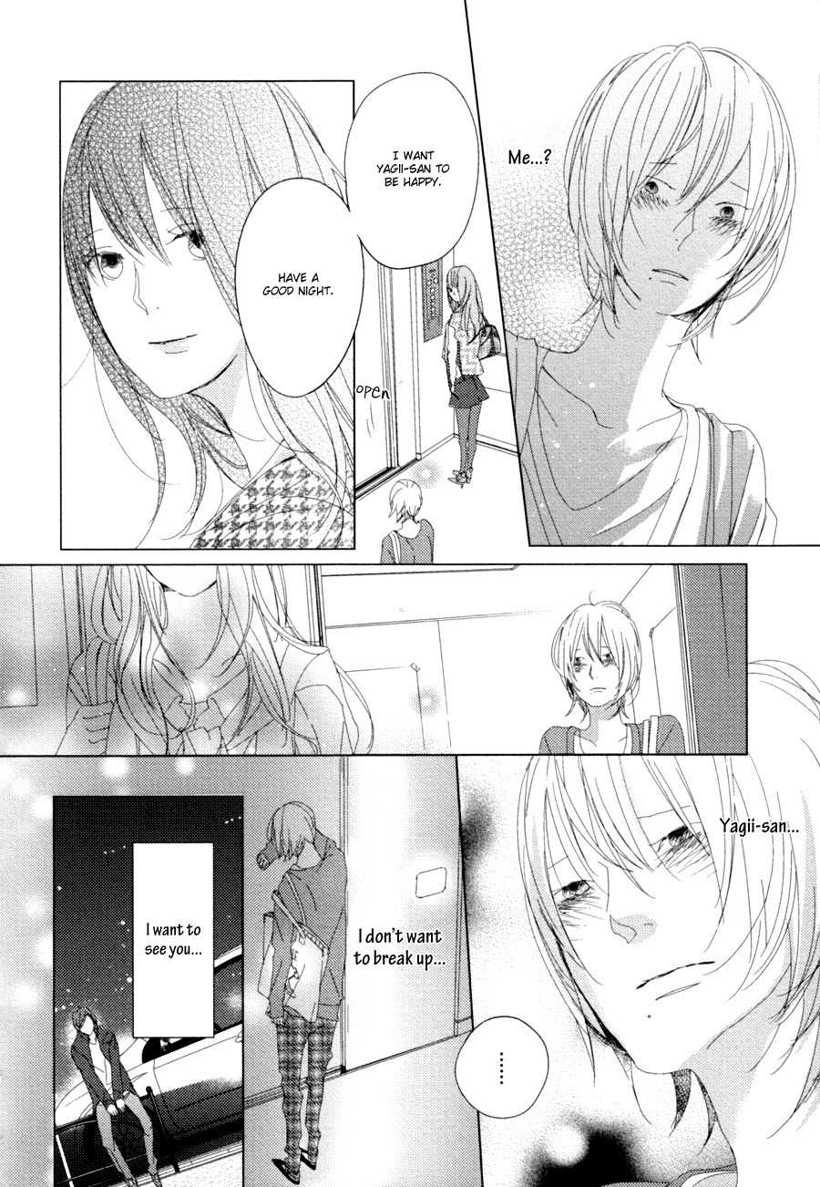 Ame to Kiss Chapter 5 page 15 - Chapter 5