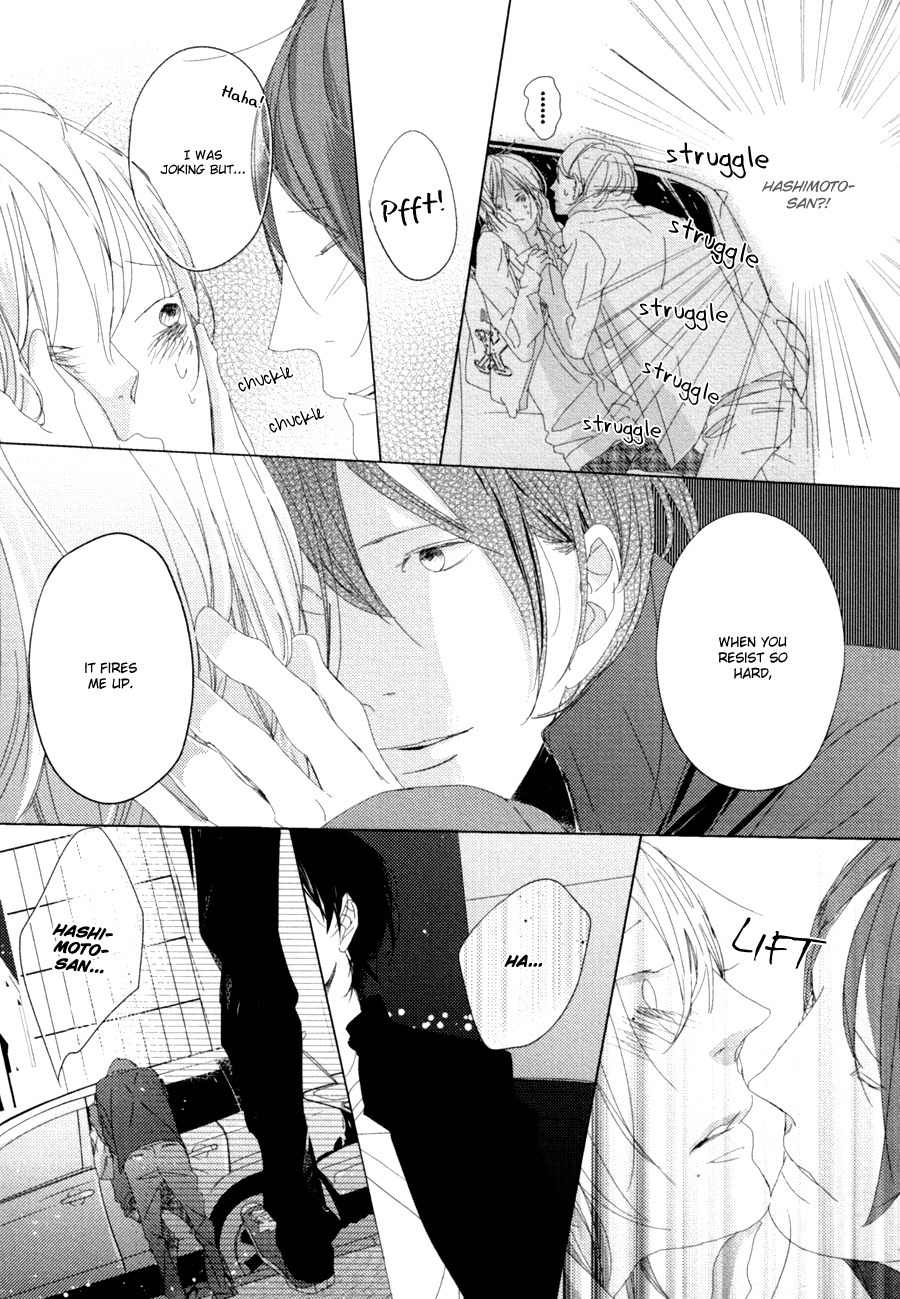 Ame to Kiss Chapter 5 page 18 - Chapter 5