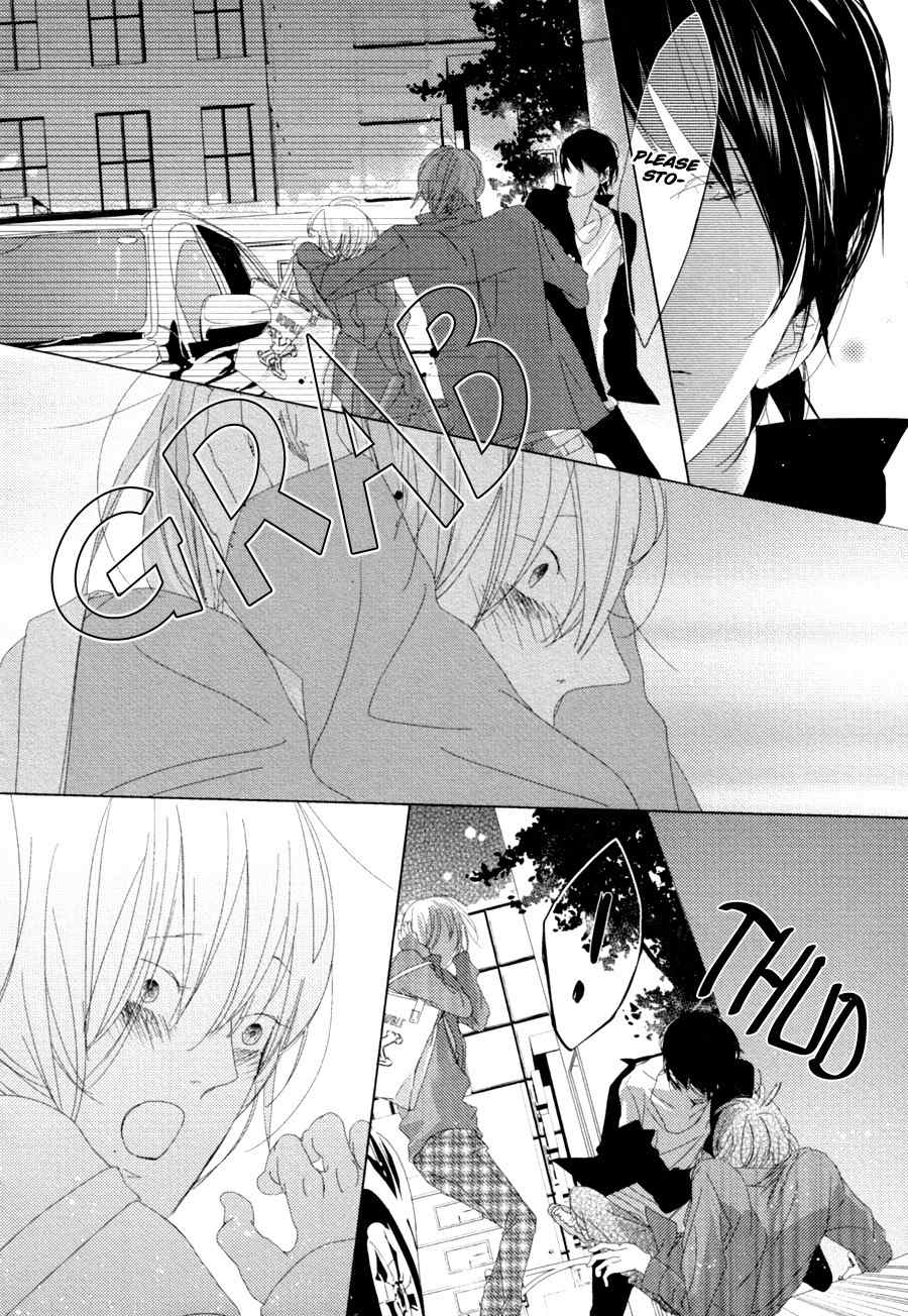 Ame to Kiss Chapter 5 page 19 - Chapter 5