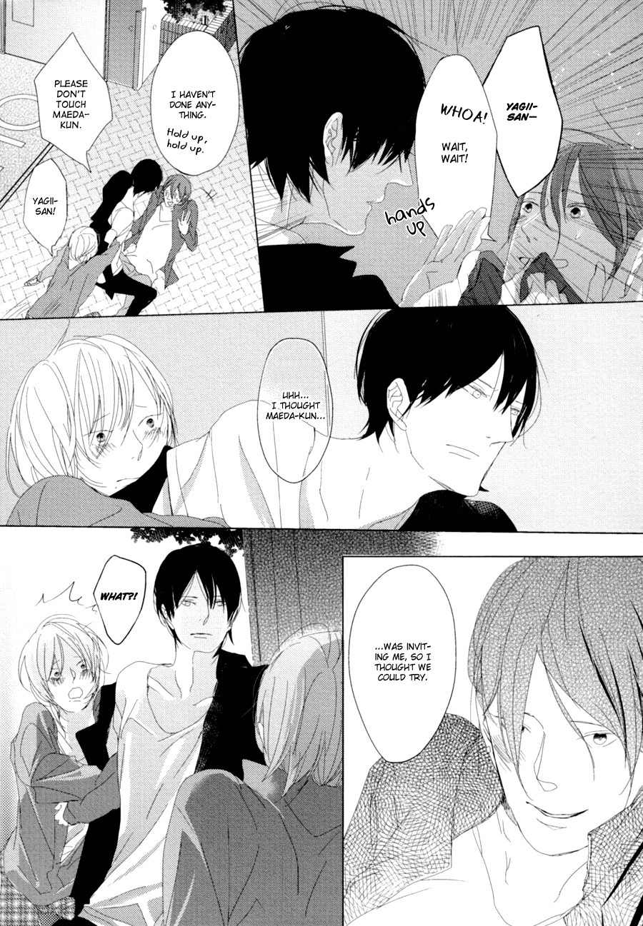 Ame to Kiss Chapter 5 page 20 - Chapter 5