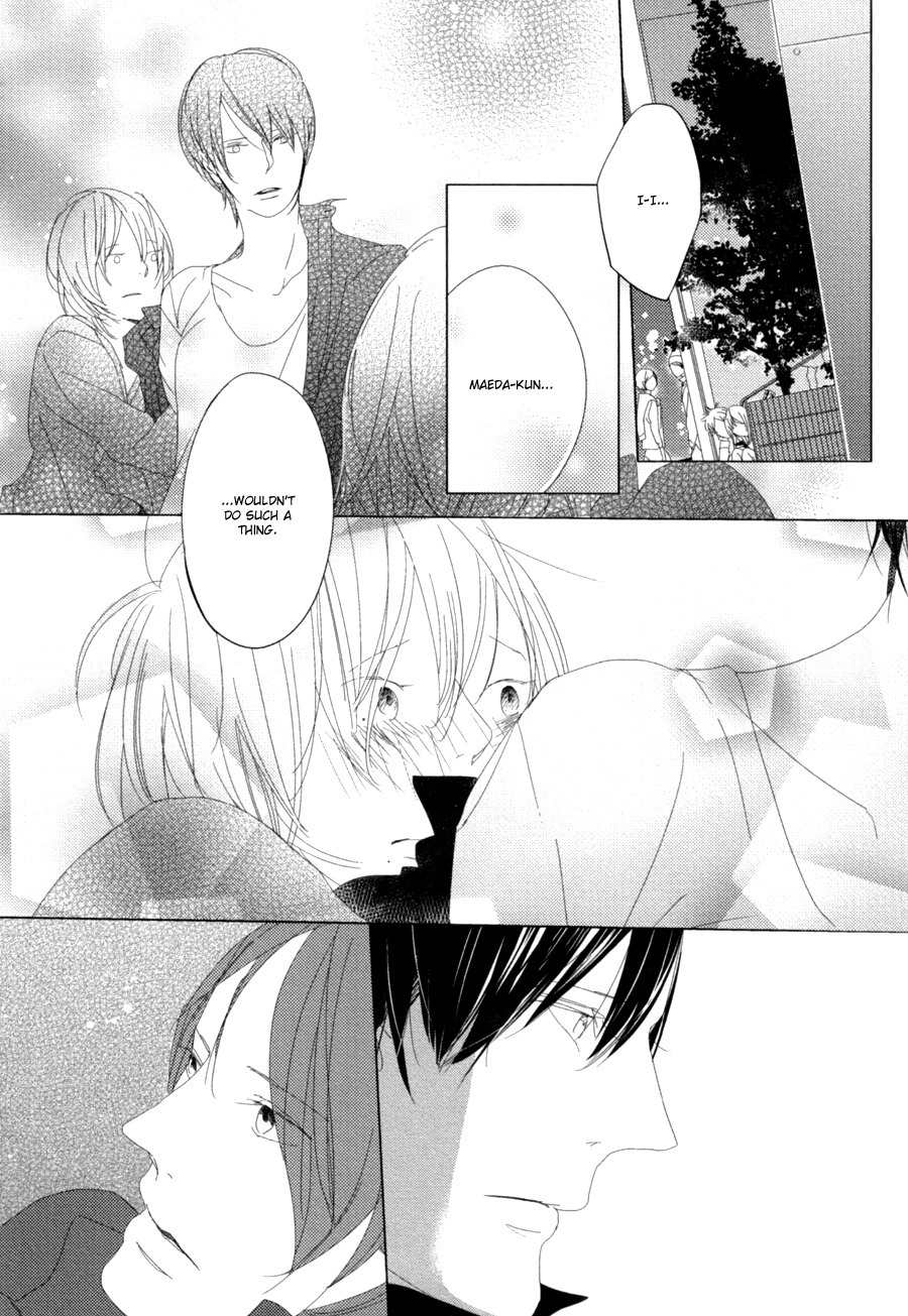Ame to Kiss Chapter 5 page 21 - Chapter 5