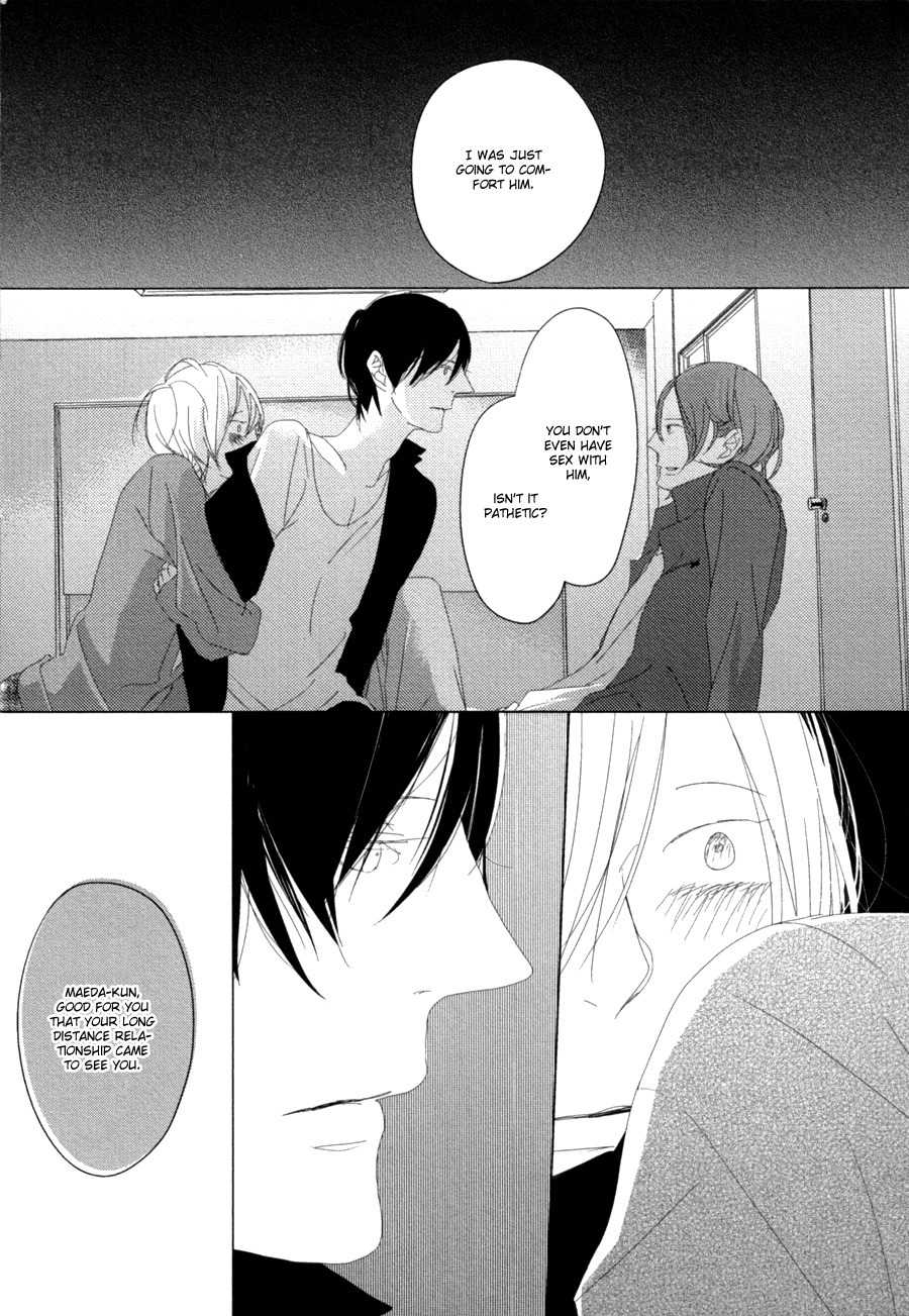 Ame to Kiss Chapter 5 page 22 - Chapter 5