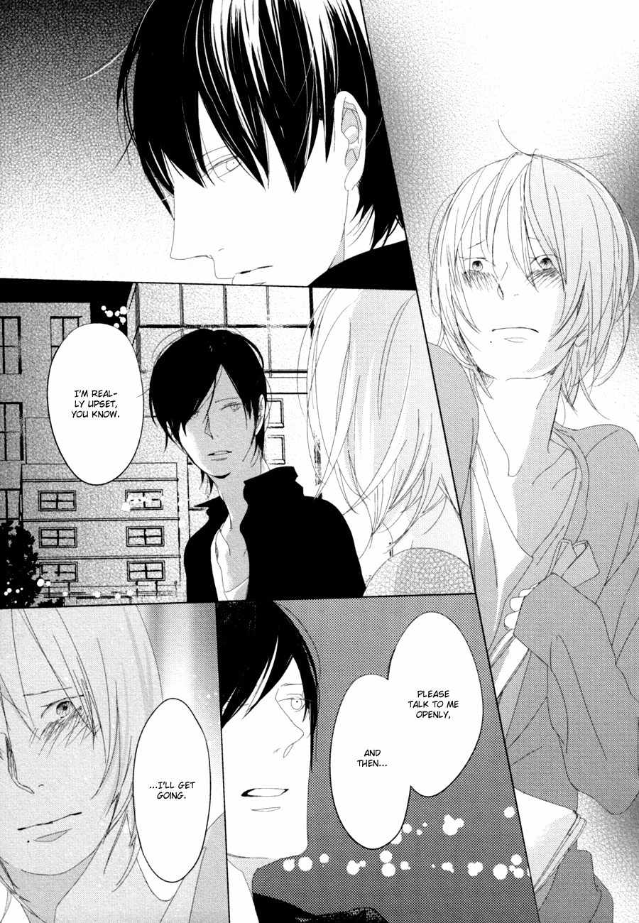 Ame to Kiss Chapter 5 page 24 - Chapter 5