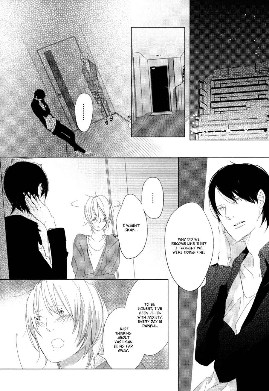 Ame to Kiss Chapter 5 page 25 - Chapter 5